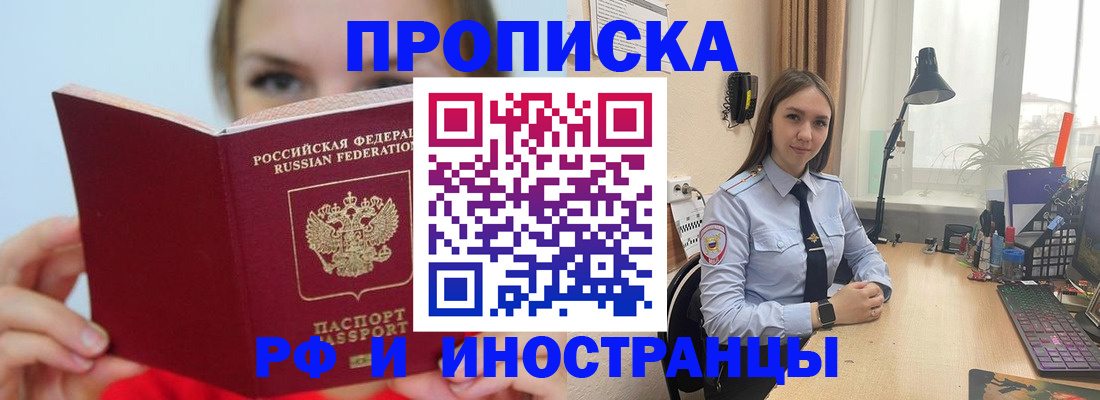 форма 3 в Борисоглебске